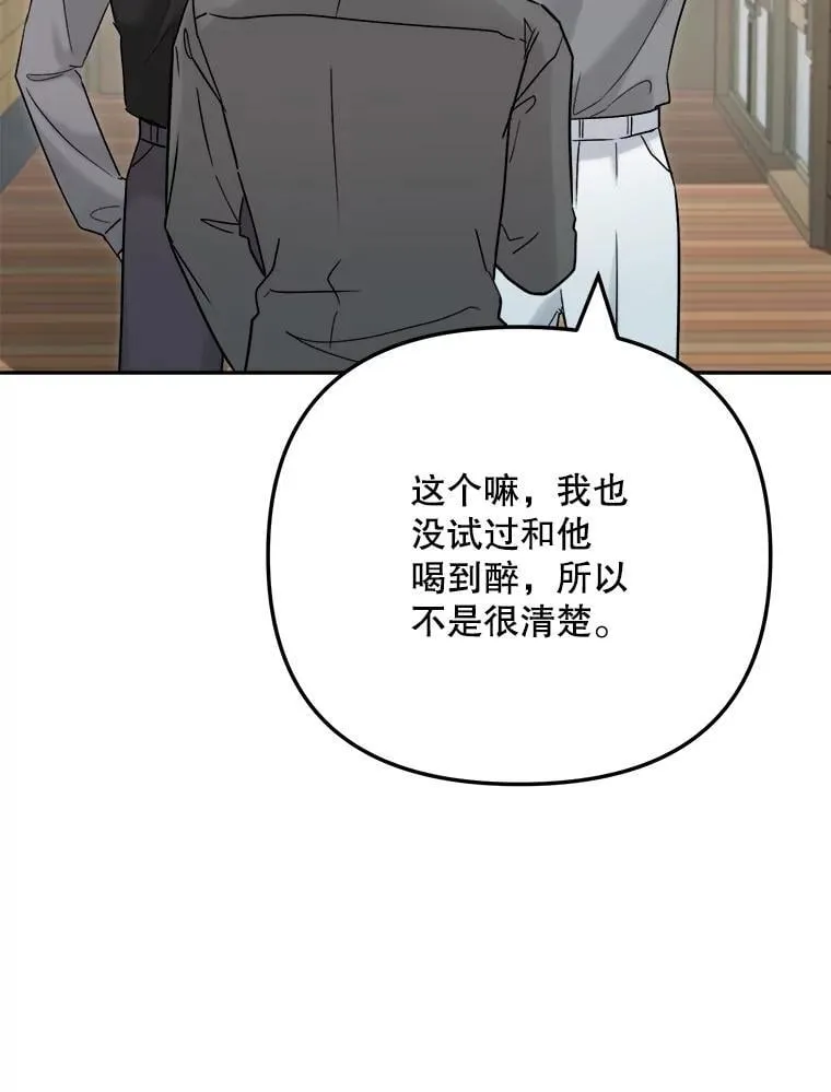 95.千万演员94