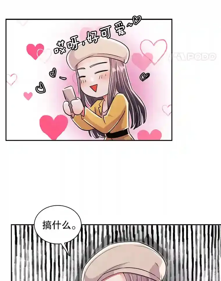 43.试映会8