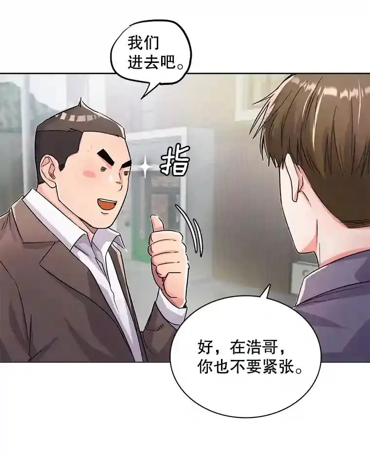 18.武术学校12