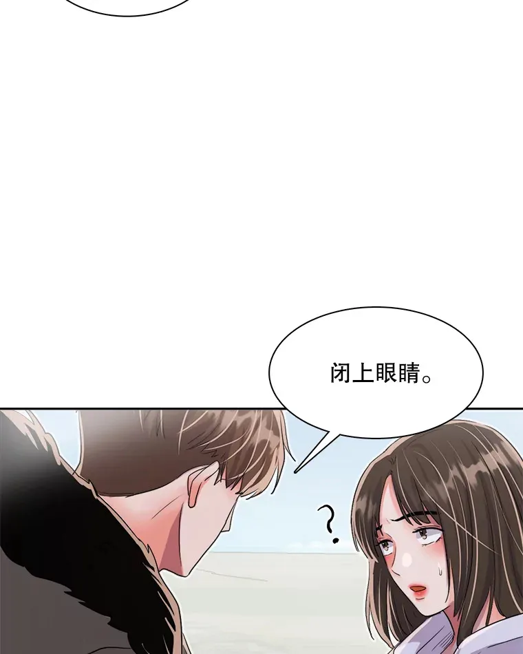 49.送来餐车107