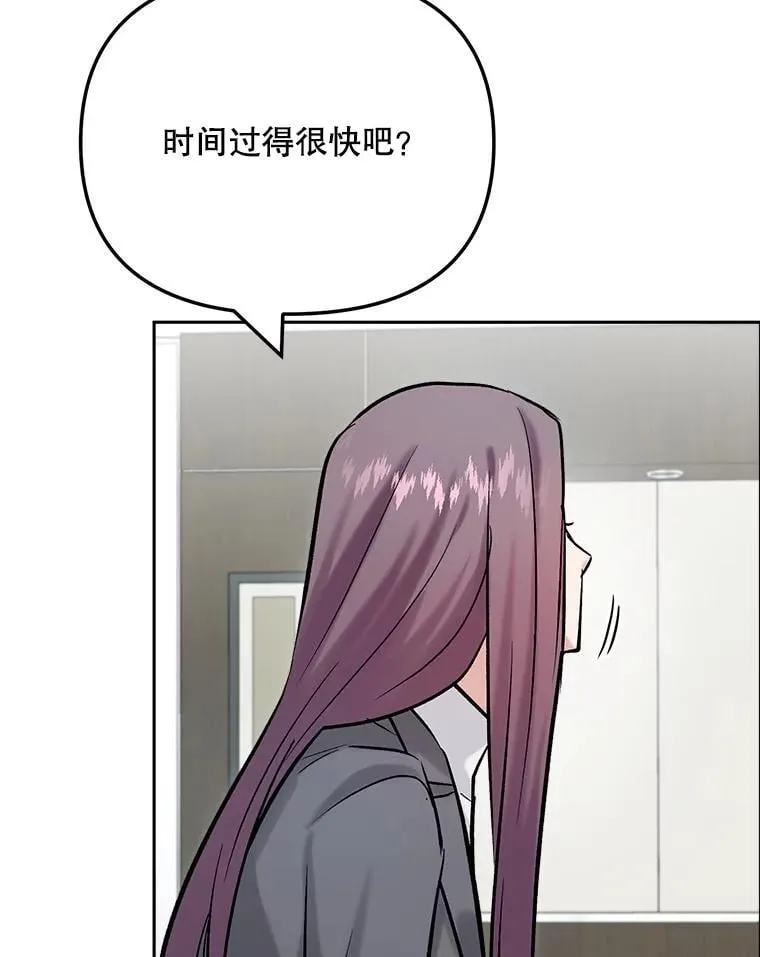 99.《星之影》拍摄77