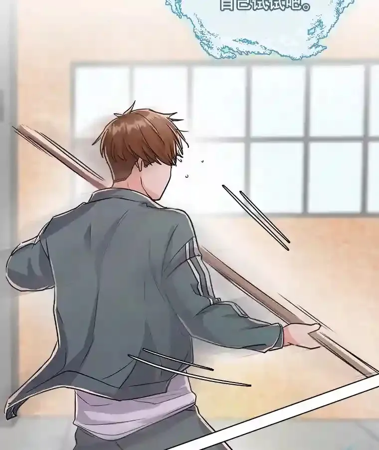 19.初学武术68