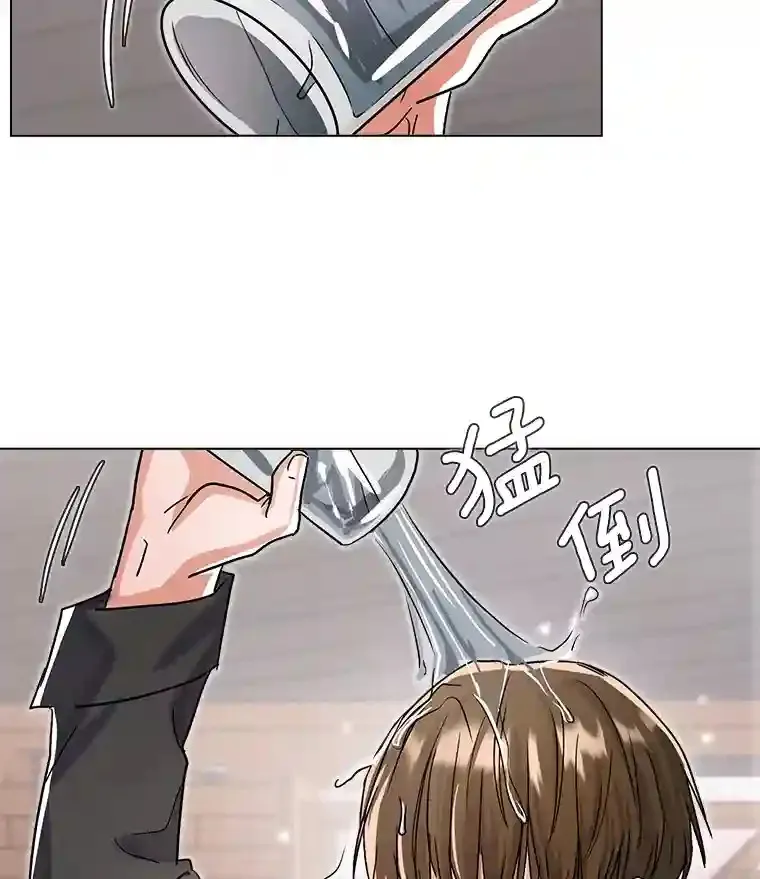 13.发现端倪52