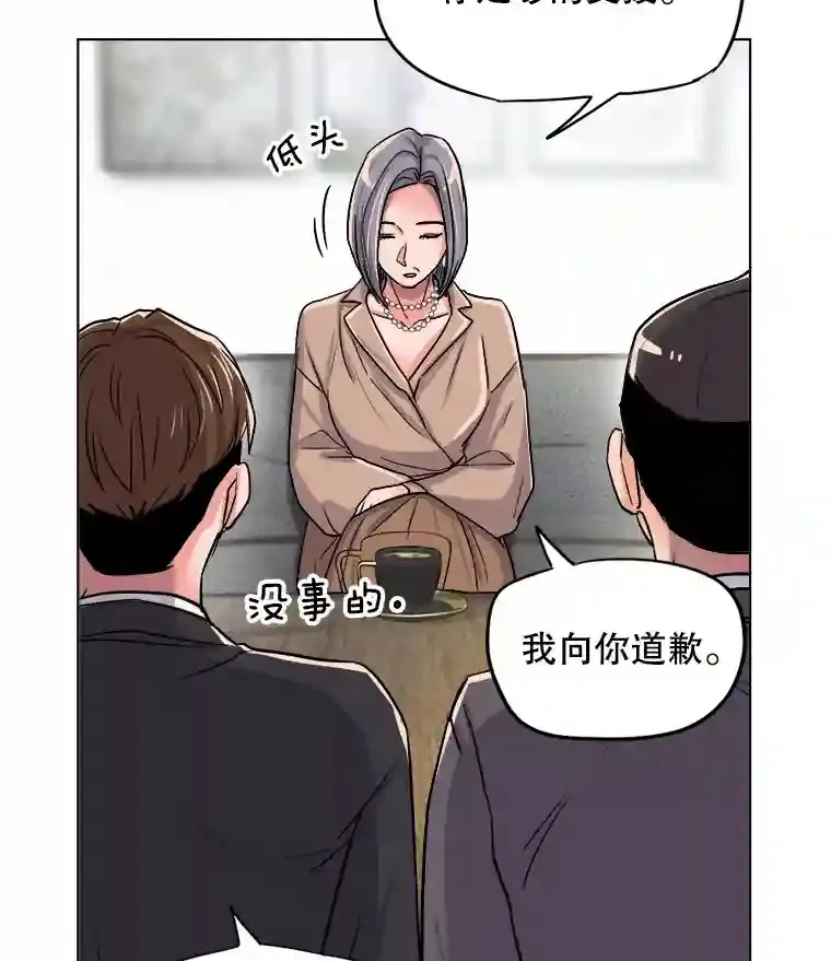 26.警告90