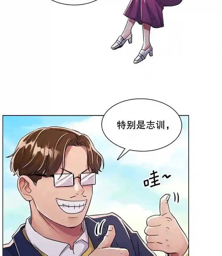 40.感受到了人气89