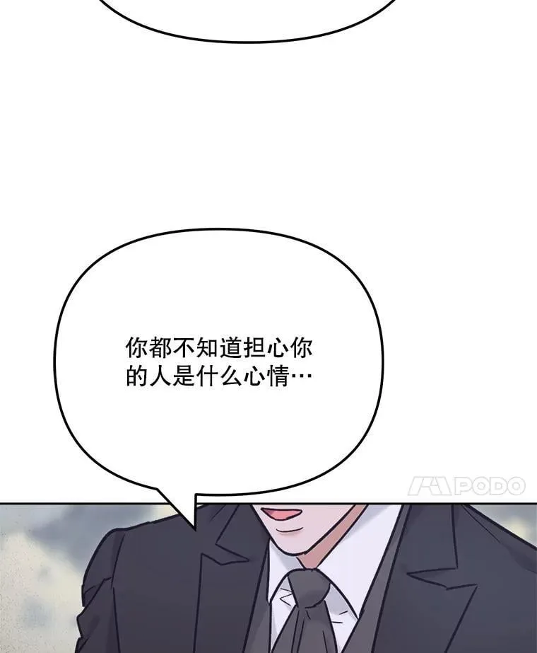 92.后期剪辑室13