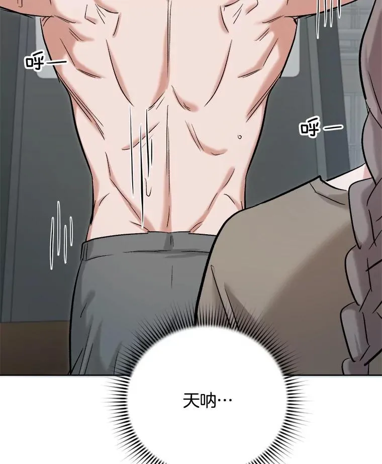 83.由美的机会100