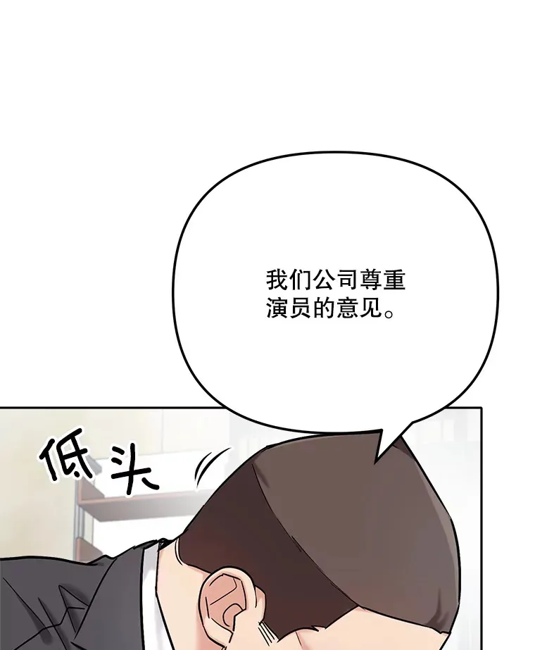 78.海外之行6