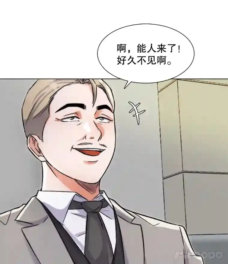 14.拒绝青百74