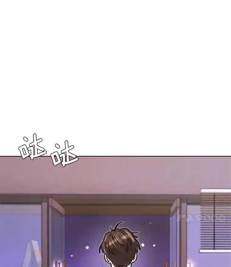 13.发现端倪78