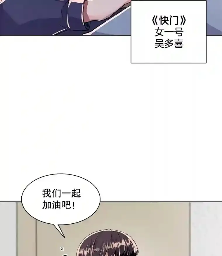 35.谈心41
