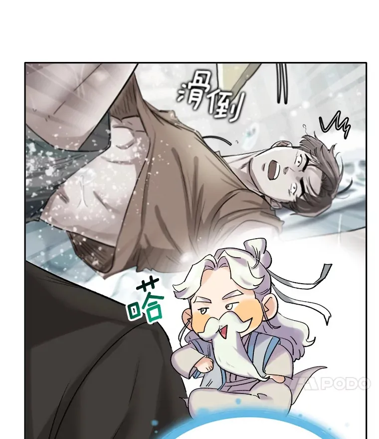 60.生日派对49