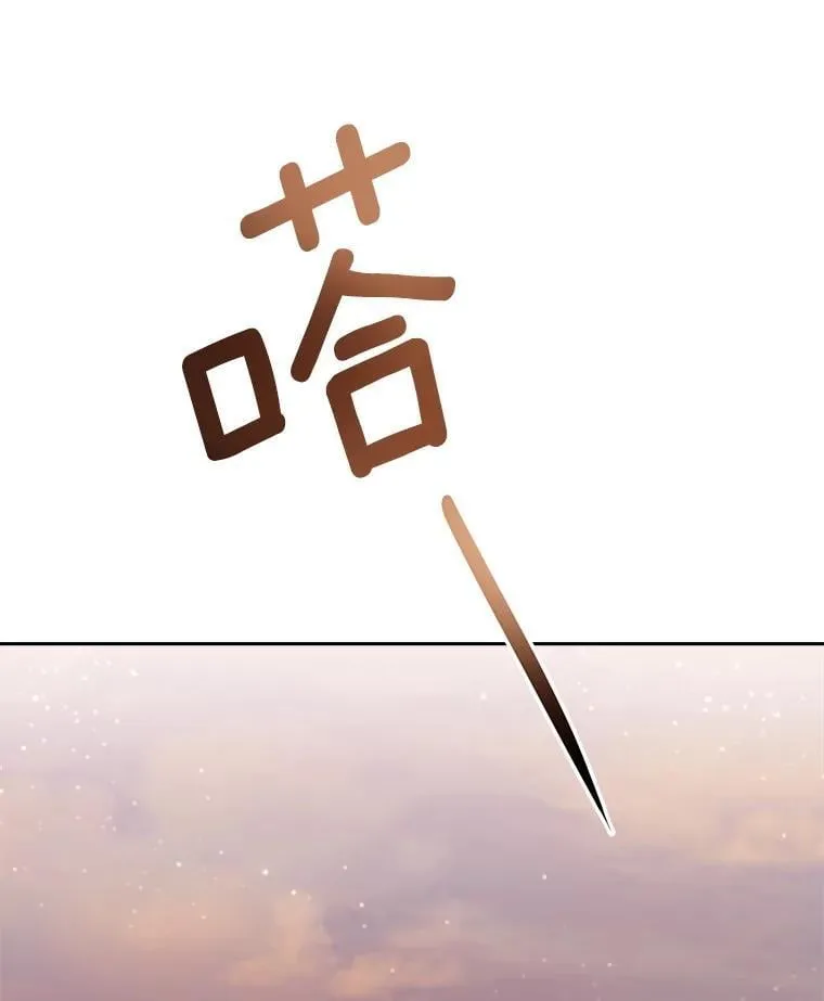91.确定关系109