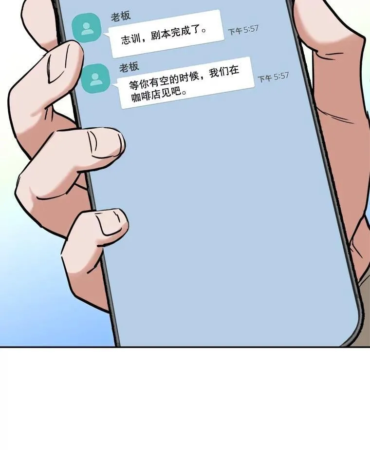 93.复出之作22