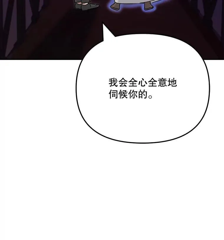 92.后期剪辑室67