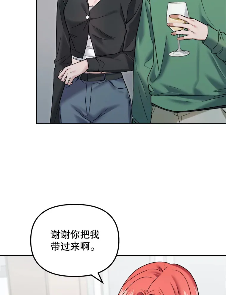 67.上映前的风波2