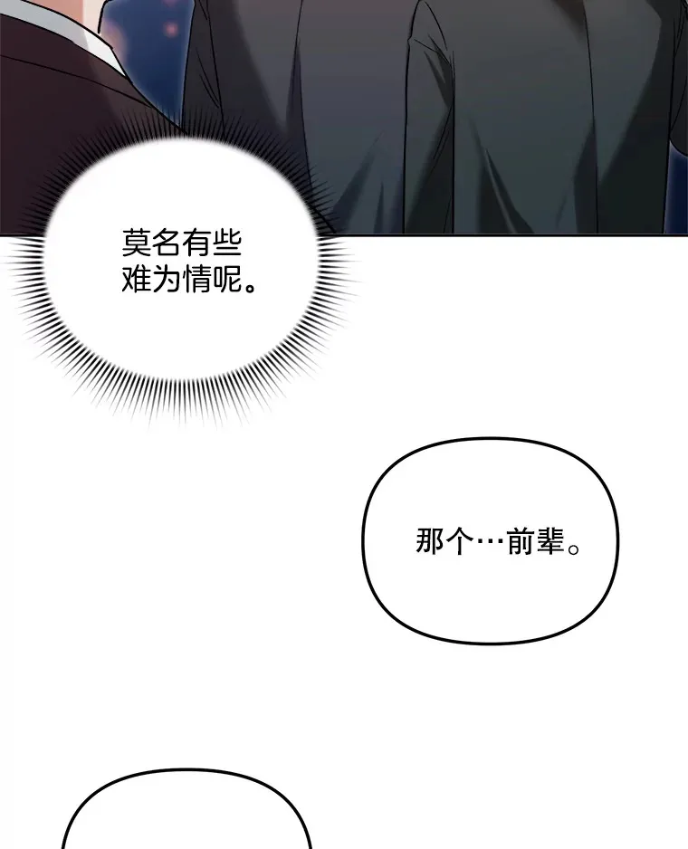 63.街头演奏80