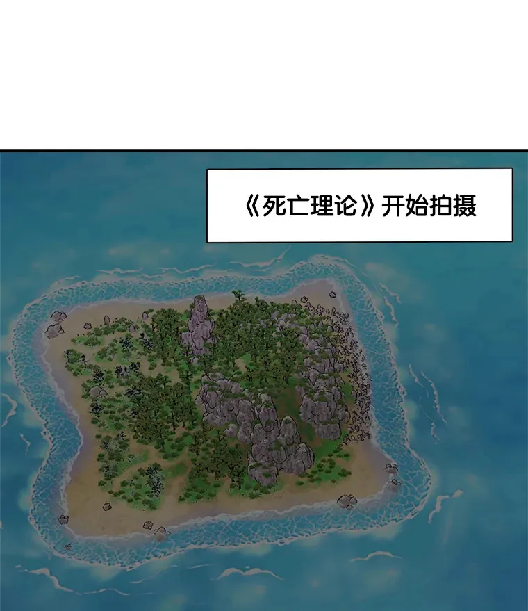 47.不断找茬20