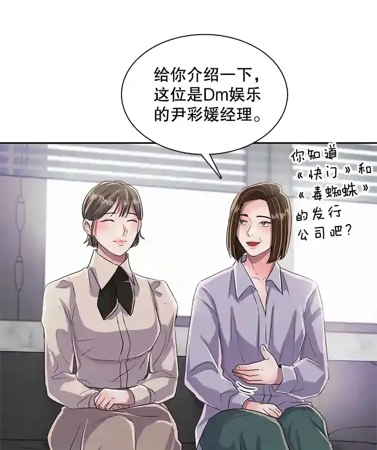 45.帮助佑旻20