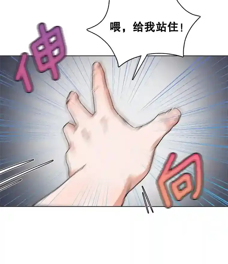 7.出糗的演员87