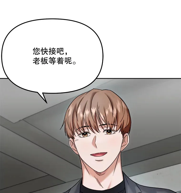 68.电影间的角逐119