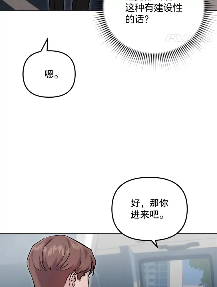 65.高远的反转64