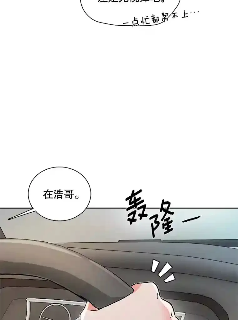 42.粉红色气氛35