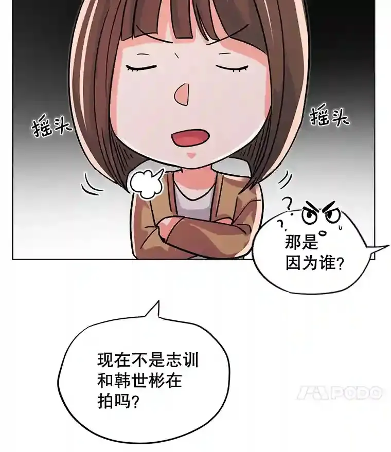 28.安慰11