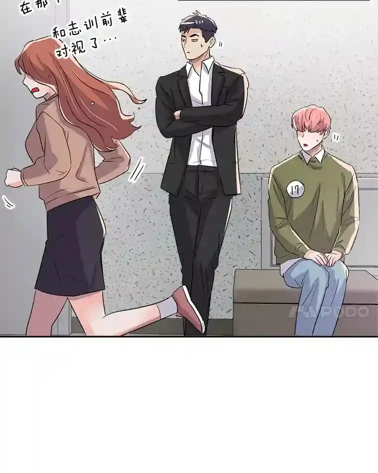 45.帮助佑旻105
