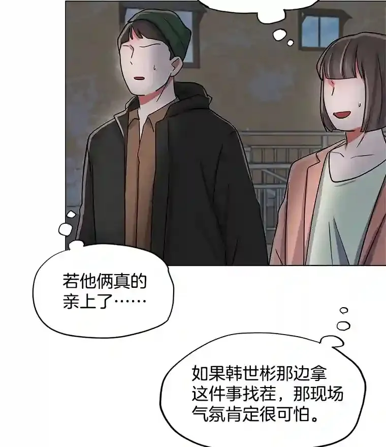 34.最后的拍摄95
