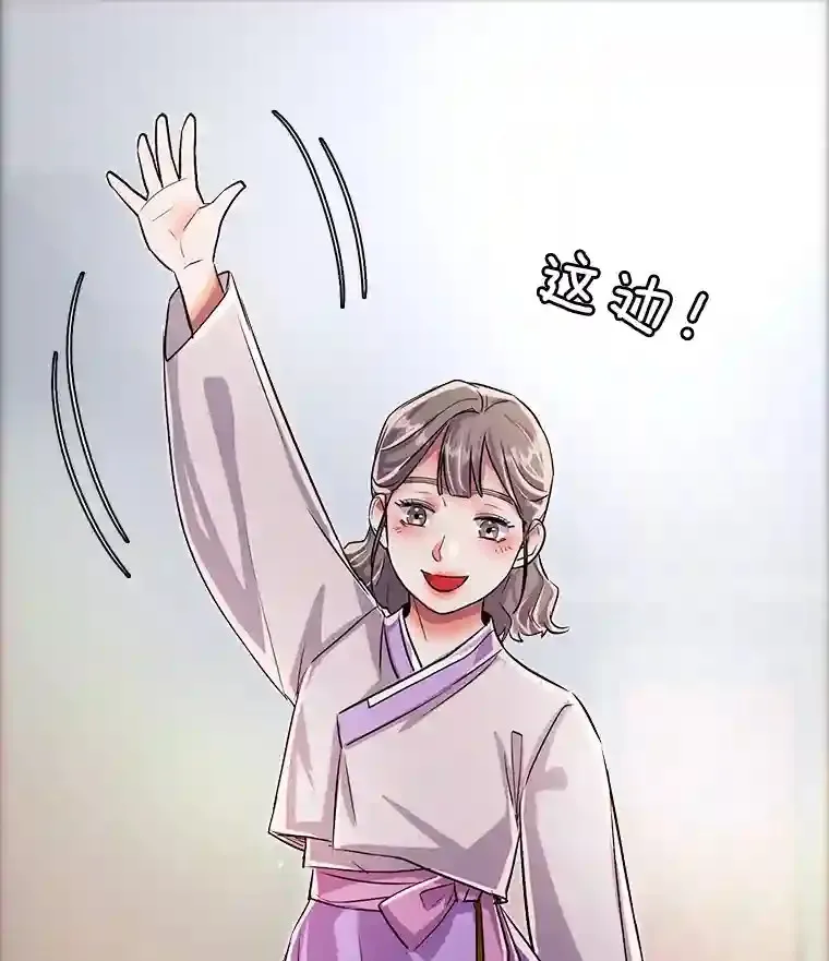 32.吃醋15