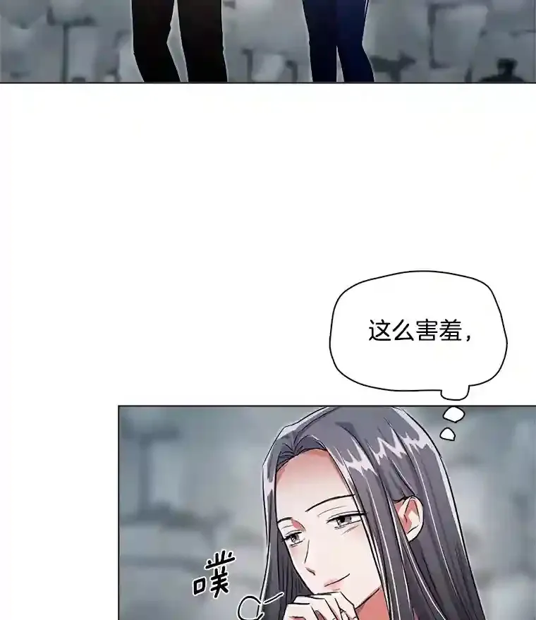 35.谈心8