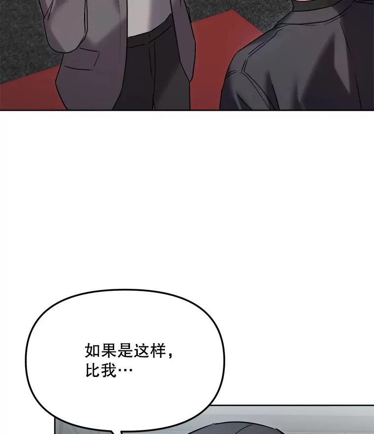 67.上映前的风波51
