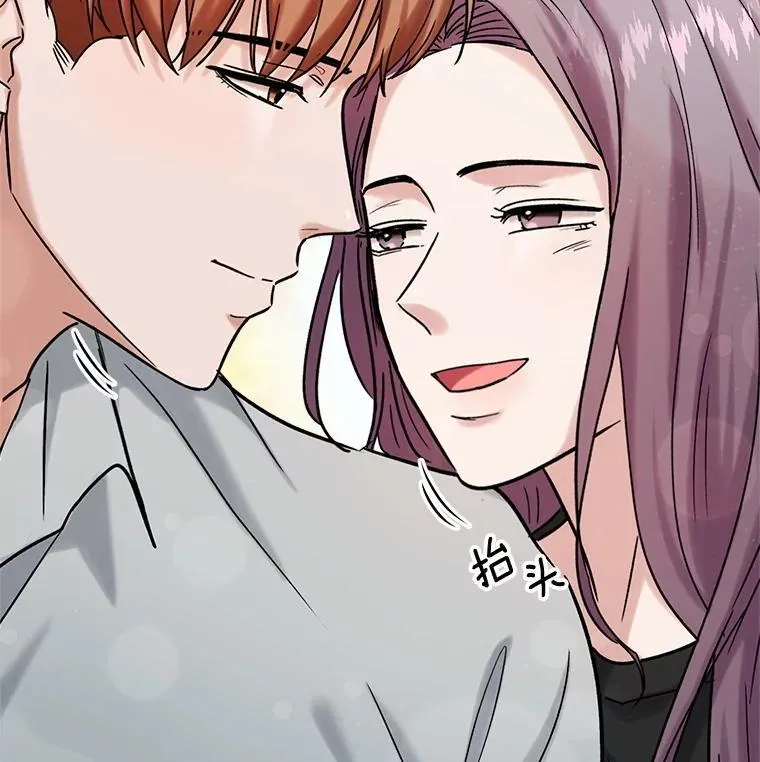 94.巨星陨落31
