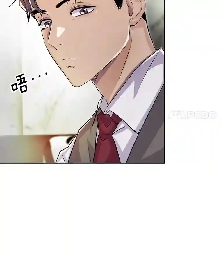 32.吃醋82