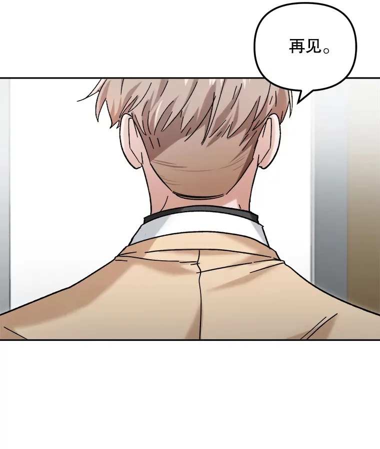64.说服高远53