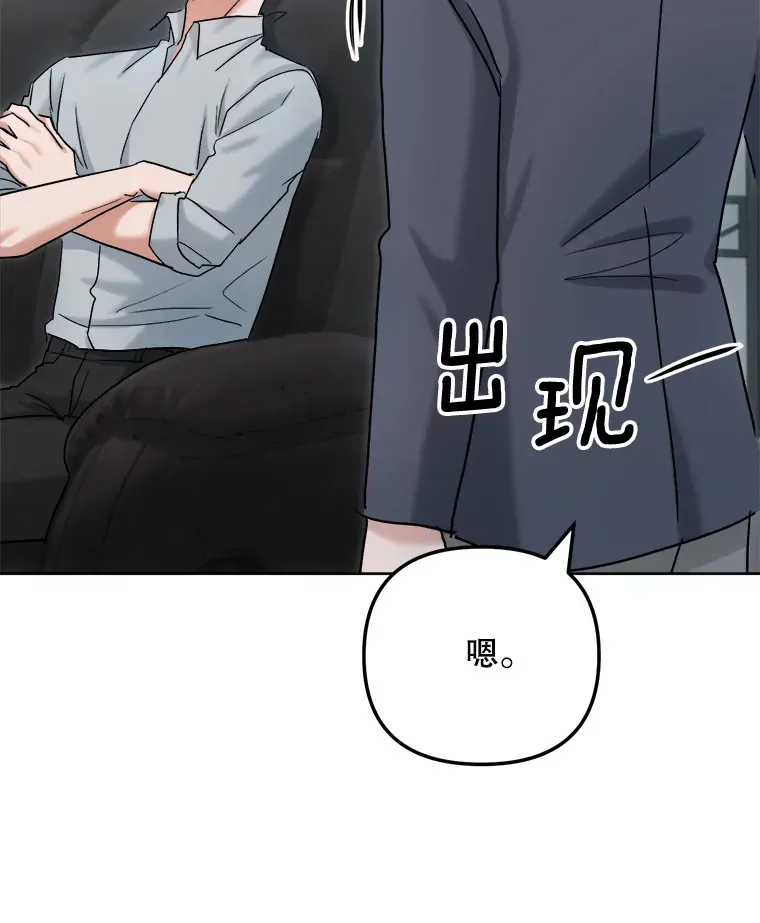 79.A国的盛情款待37