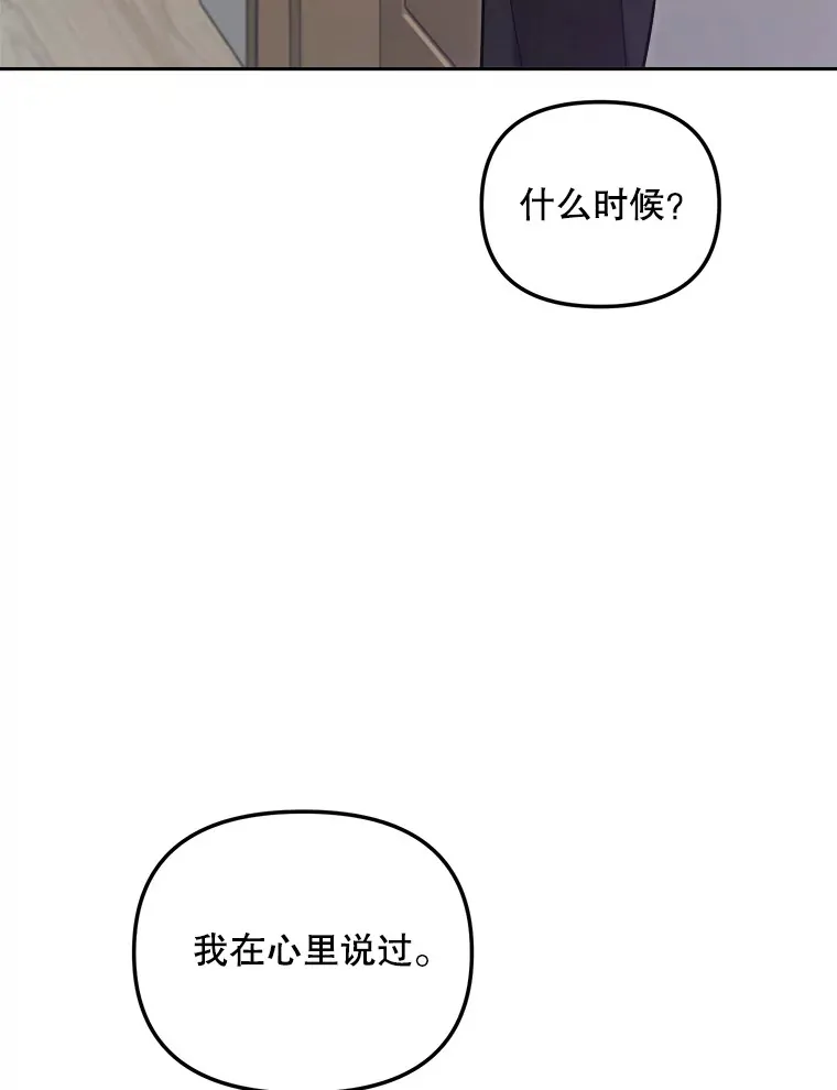 75.由美的加入92