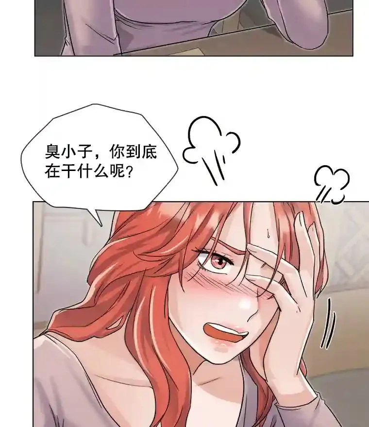 13.发现端倪63