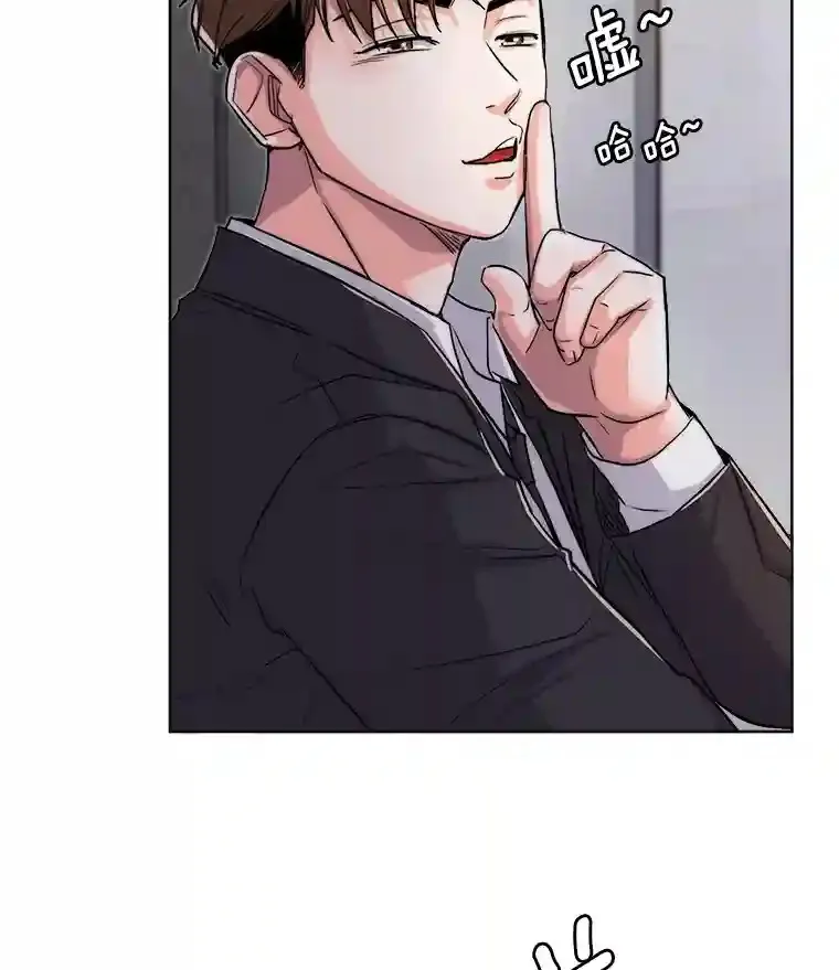 26.警告67