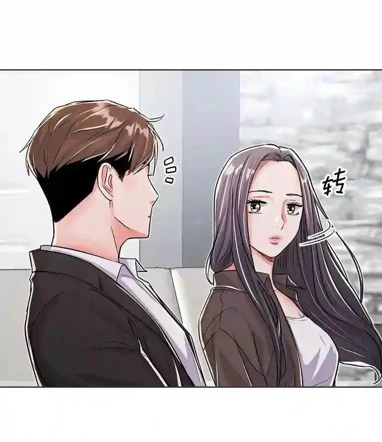 29.说服她24