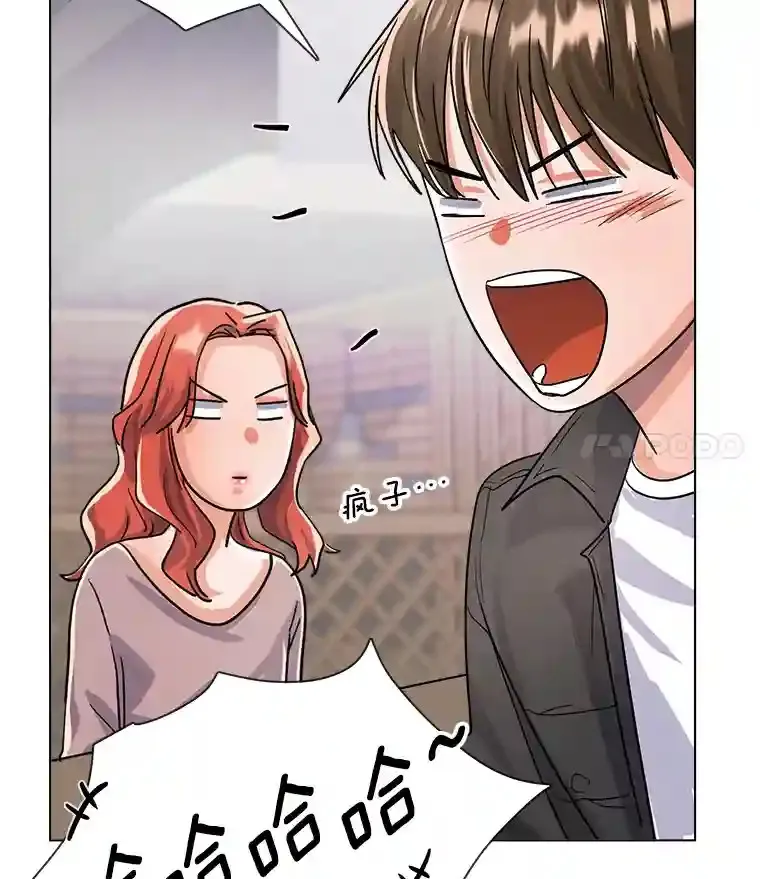 13.发现端倪34