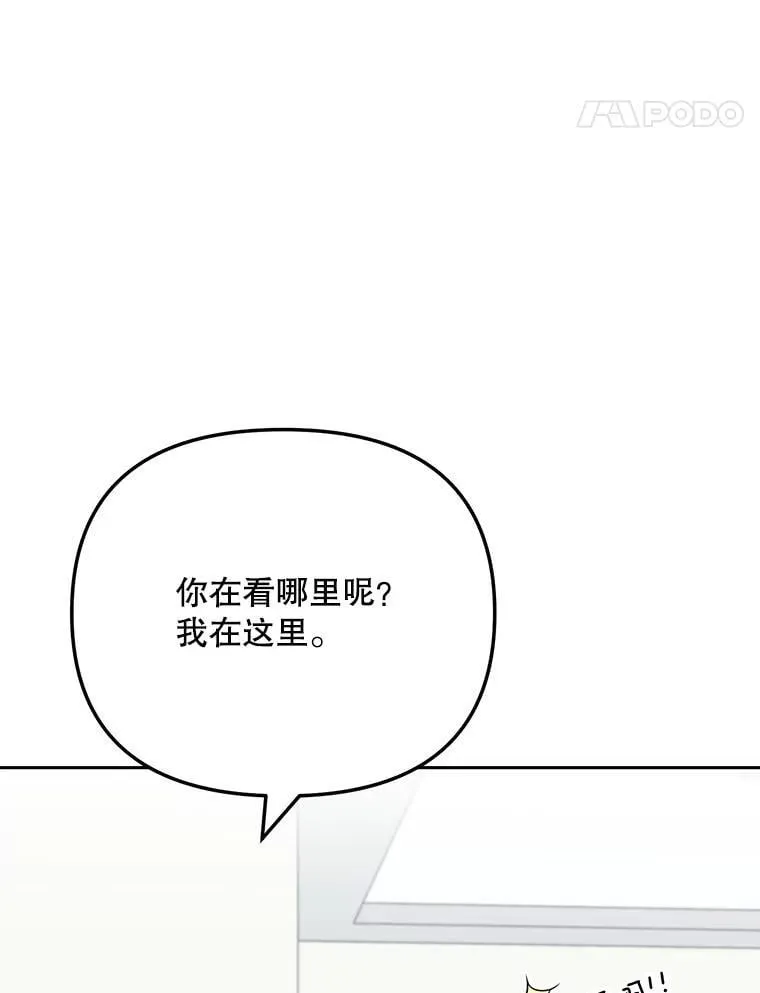 91.确定关系37
