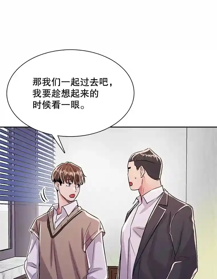 41.唱跳表演91