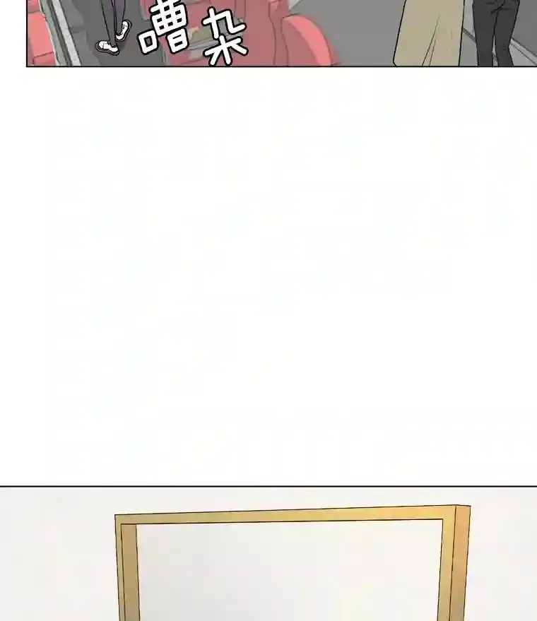 11.街头公演44