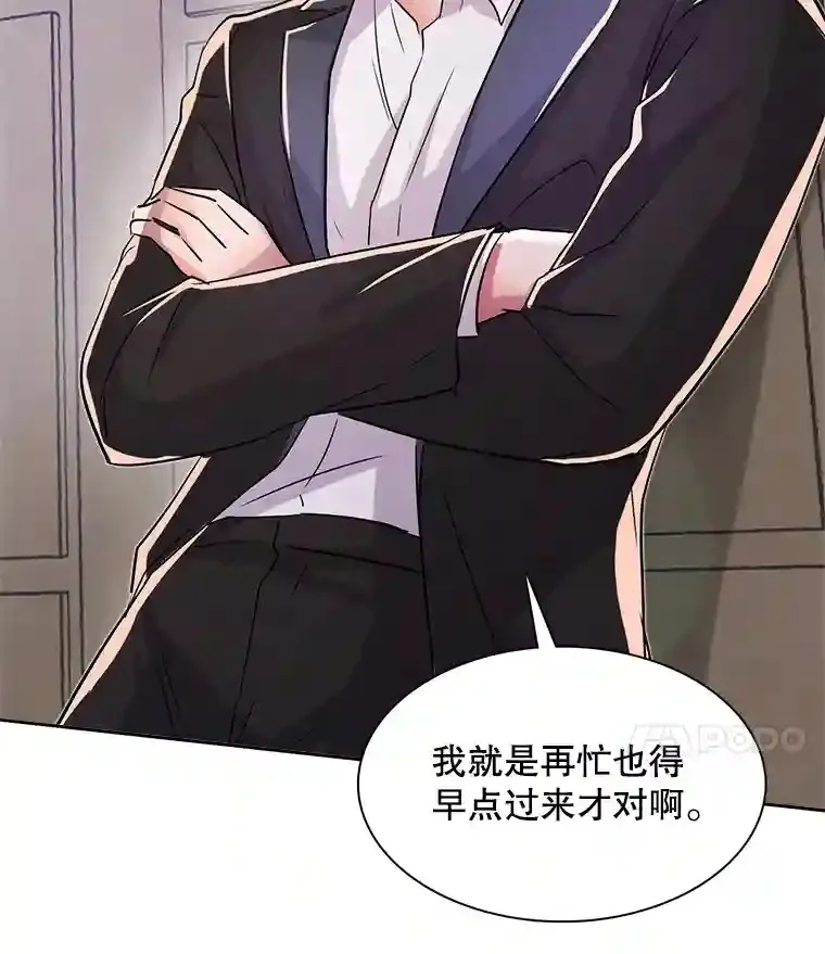 42.粉红色气氛64