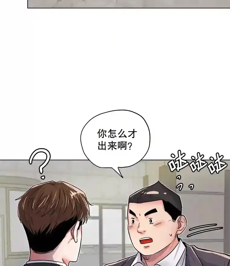 26.警告71