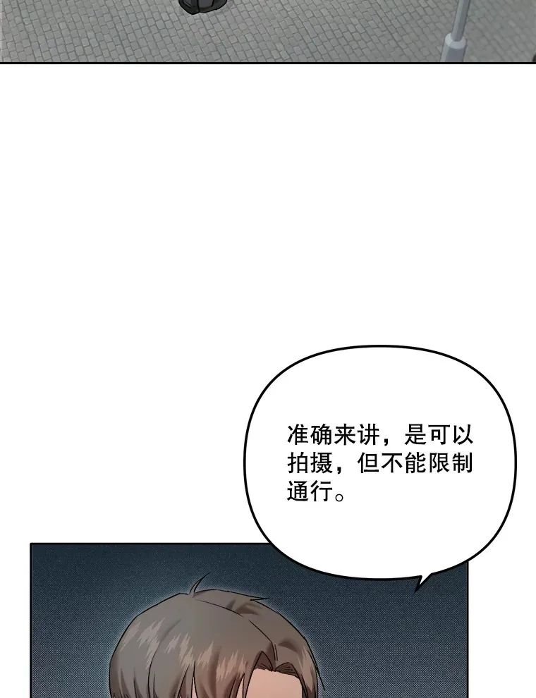 63.街头演奏23