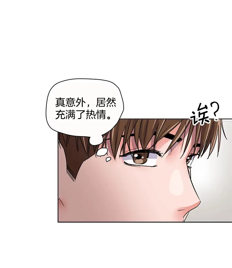 47.不断找茬15