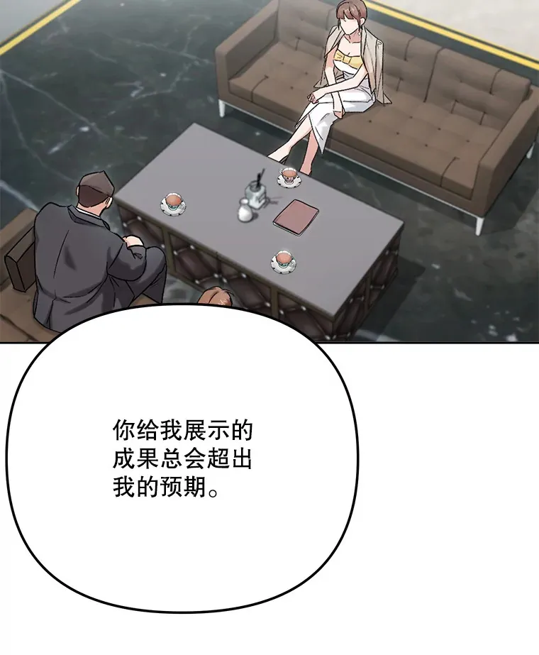 78.海外之行1